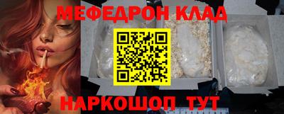 крисы Аргун