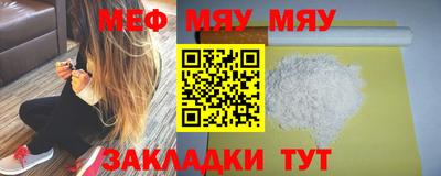 крисы Аргун