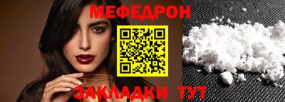 крисы Аргун