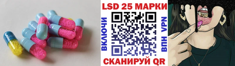 блэк спрут маркетплейс  Богородск  ЛСД экстази кислота  где можно купить наркотик 