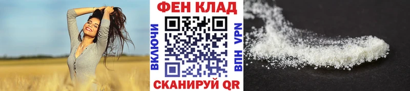где найти наркотики  Богородск  МЕТАМФЕТАМИН Декстрометамфетамин 99.9% 