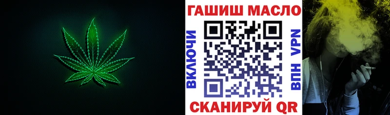 KRAKEN ONION Богородск это как зайти Дистиллят ТГК гашишное масло